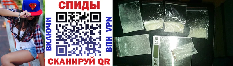Amphetamine Premium  Кызыл 
