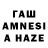 Amphetamine VHQ sanzhar amerseitov