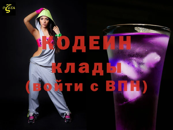 скорость Липки