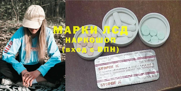 кокс Алексеевка