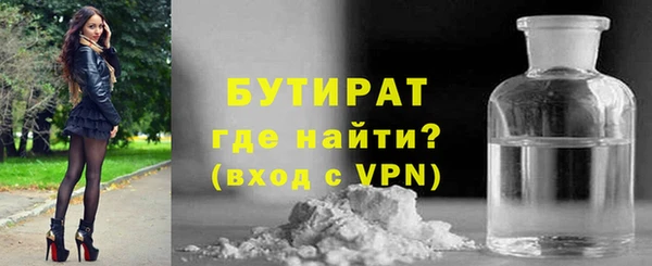 мдпв Лиски
