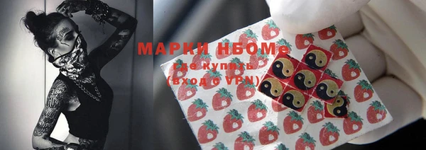mdpv Алексин