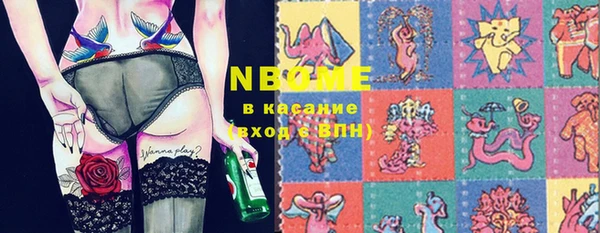 кокс Алексеевка