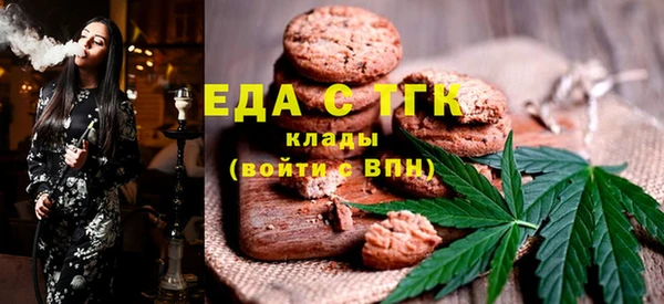 кокс Алексеевка