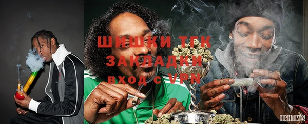 мефедрон Алзамай