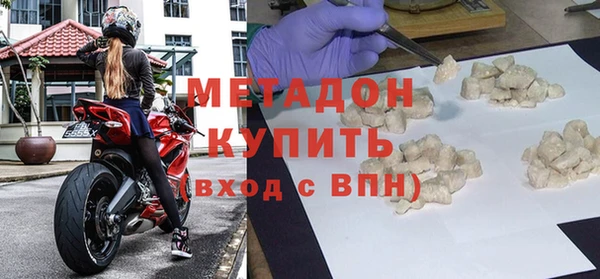 мефедрон Алзамай