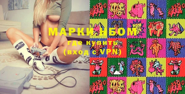 кокс Алексеевка