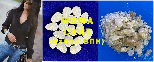 mdpv Алексин