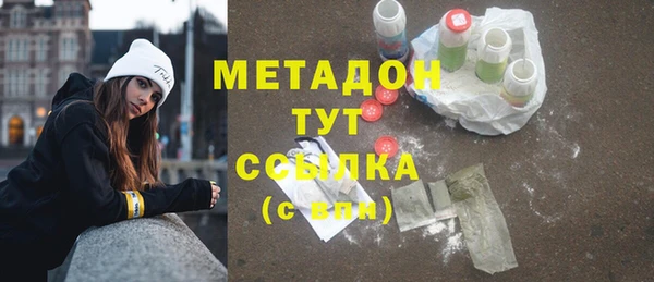 кокс Алексеевка