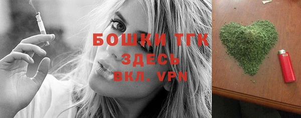 mdpv Алексин