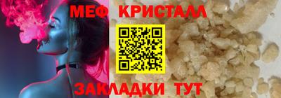 марки lsd Бузулук