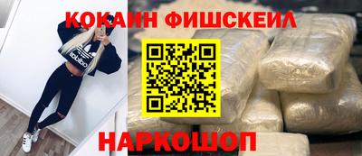 прущий лед Будённовск