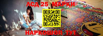 прущий лед Будённовск