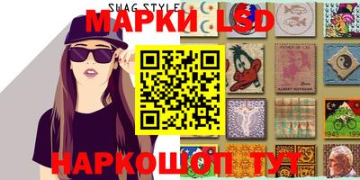 экстази Бугуруслан