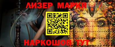 экстази Бугуруслан
