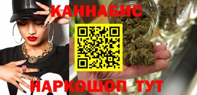 марки lsd Бузулук