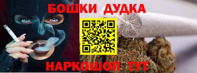 прущий лед Будённовск