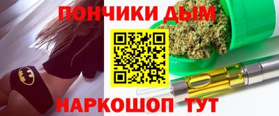 экстази Бугуруслан