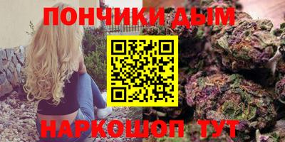 прущий лед Будённовск