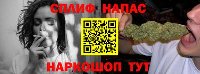 экстази Бугуруслан