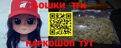 экстази Бугуруслан