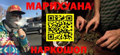 экстази Бугуруслан