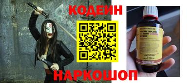 марки lsd Бузулук