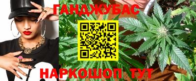 марки lsd Бузулук