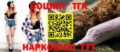 экстази Бугуруслан