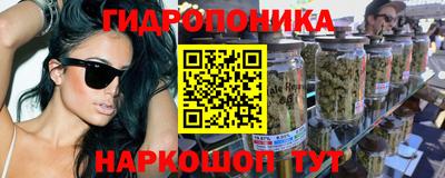 экстази Бугуруслан