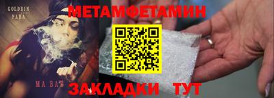 марки lsd Бузулук