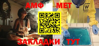 марки lsd Бузулук