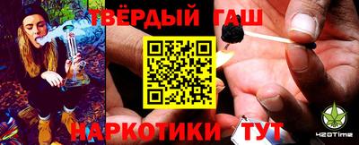 прущий лед Будённовск