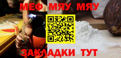 прущий лед Будённовск