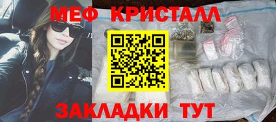 марки lsd Бузулук