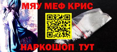 экстази Бугуруслан