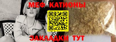 кокаин перу Среднеуральск