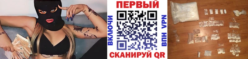 Первитин мет  дарнет шоп  Кызыл 