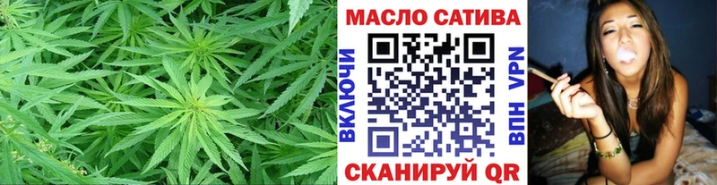 ТГК концентрат  продажа наркотиков  Кызыл 